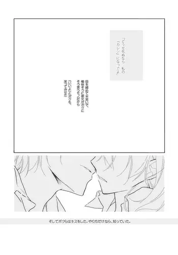明日方舟 风俗街