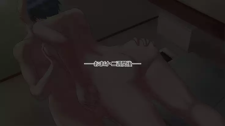 Syuukyoukanyuu~Houmon shi tekita Musume wo damashite otoshite hamemakuri~