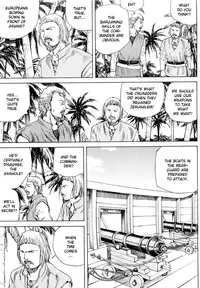 [Kago Shintarou] Chou Douryoku Mouko Daishuurai - The Ultra Power Mongol Invasion | Super Powered Mongolia Invasion [English] [Caterpillar]