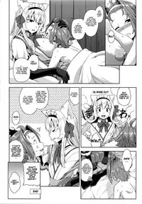 (C93) [Σ-Arts (Mikemono Yuu)] Mayoiga no Onee-san Sono 3 [English][Brolen]
