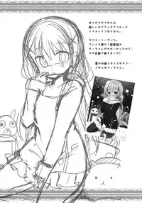 (C89) [moriQ (Mori Airi)] Chino-chan ga, Koibito (Gochuumon wa Usagi desu ka?) [Chinese] [绅士仓库汉化]