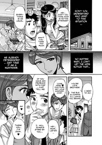 [Kojima Miu] Absolute Submission Contract ~The burning wife repaid double fold [Digital] [流風亂神]