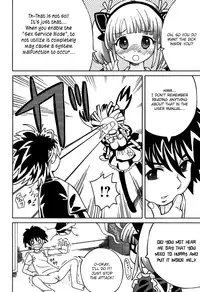[Homing] Jishou Chou Kouseinou Maid Robo Maria | "Self-proclaimed" Super High Efficiency Maid Robot Maria (COMIC Papipo 2007-06) [English] [Hayama_Kotono]
