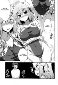 (Kouroumu 10) [CUNICULUS (Yositama)] Ka no Yu (Touhou Project) [English] [CGrascal]