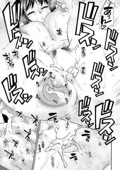 Haramase Time Leap