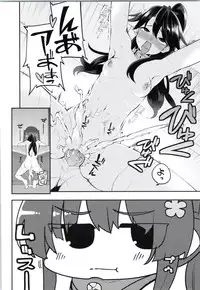 (Umi Yukaba 3) [Showa Saishuu Sensen (Hanauna)] Onaho Yamato Oshite Mairimasu (Kantai Collection -KanColle-)