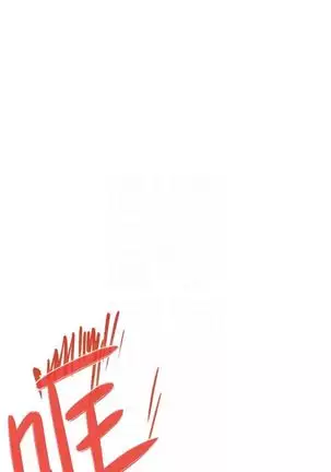 S-Mate 1-92 官方中文（連載中）