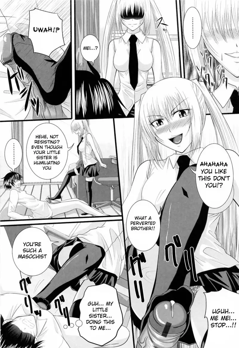 In the Knee-Socks Girl - Chapter 5