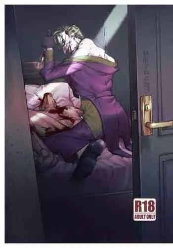 Hidden Play