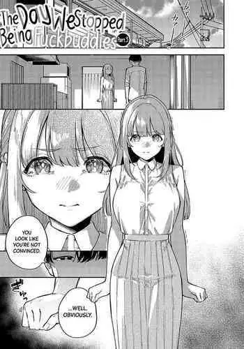 [Herio] Bokura ga SeFri ja Nakunaru Hi -Kouhen- | 我們不再是炮友的那天 -後篇- (COMIC ExE 43) [Chinese] [夢之行蹤漢化組]