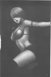 [Crimson] Idol Kyousei ~Smapho de Meirei shita Koto ga Genjitsu ni~ [Kanzen Ban] 1 | 偶像明星強制操作 ~用手機所下達的命令都會被實踐~【完全版】1 [Chinese]