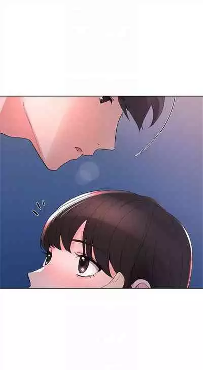 [週五] [夜行星 & 柚子] 重考生 1-79 官方中文（連載中）