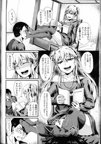 Girls forM Vol. 09