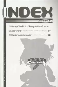 (C66) [Uropyon (Urotan)] ECO SPLASH 05 (Ecoko) [English]