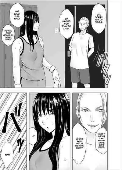 Les no Ryuugakusei ni Isshuukan Moteasobareta Watashi | I was toyed with for a week by a lesbian exchange student.