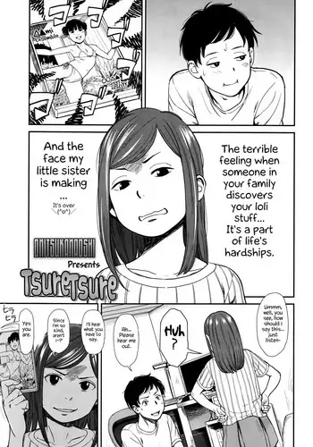 [sassa man] oni no hana sagasi~01-03｜鬼之花寻记~01-03话[中文] [橄榄汉化组]