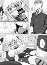 [ArcS (Sakura Yuu)] S.W.2nd SIDE:F Extra (Mahou Shoujo Lyrical Nanoha) [Digital]