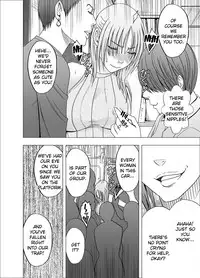 [Crimson] Chikan Otori Sousakan Kyouka 6 Owari Naki Kairaku Chokyo [English] {Kizlan}