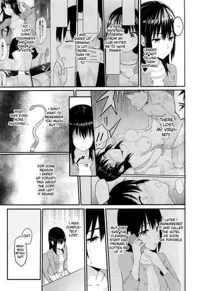 (Dai 2-Kai Rainbow Festa) [Syukurin] Mitsuha ~Netorare~ ch. 2 - 8 (Kimi no Na wa.) [Shiromaru]