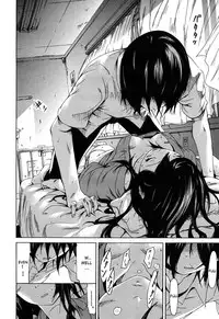 [Akatsuki Myuuto] Innocent ~Shoujo Memoria~ [English] [The Lusty Lady Project + SaHa + Brolen]