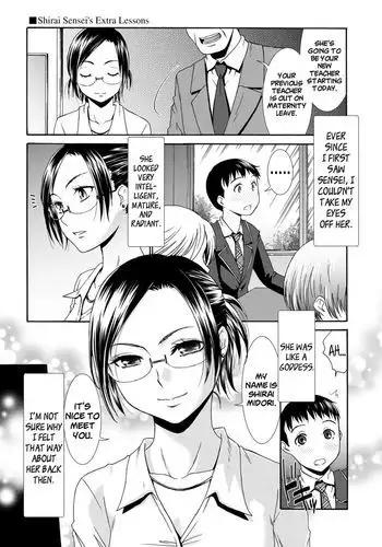 Yogari Kyoshitsu Hentai Lesson | 요 가교실 변태 lesson