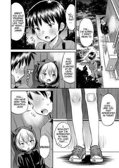 [Tamachi Yuki] Yamanu Sei e no Koukishin - Unstoppable Curiosity About SEX Ch. 1-2 [English] [Digital]