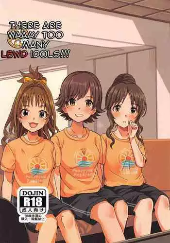 (C87) [Kaguya Hime Koubou (Gekka Kaguya)] THE iDOL M@STURBATION (THE IDOLM@STER) [Chinese] [沒有漢化]