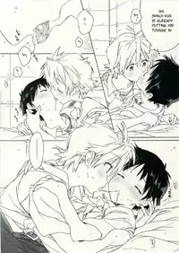 (C76) [J.O.C★e.go!! (Midori Kouichi)] Lucky Tune (Neon Genesis Evangelion) [English] [TyroLuuki]