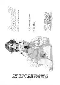 TIMTIM CUSTOM 02