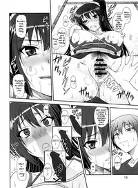 (COMIC1☆6) [Oretachi Misnon Ikka (Suhara Shiina)] Kore wa Kyuuketsu Ninja Desu ka? (Kore wa Zombie Desu ka?) [English] [EHCOVE]