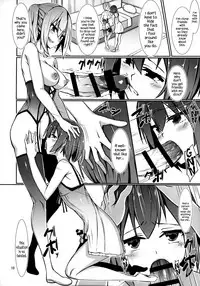 (C90) [Endless Requiem (Nyuuhin)] Futanari x Otoko Gyaku Anal Goudou Anata ga Mesu ni Narun desu yo Ch. 2 [English] {Hennojin}