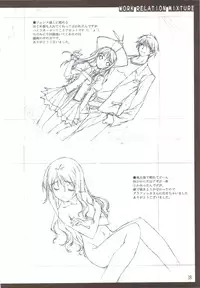 (C74) [American-Kenpou (Kikuchi Seiji)] Oshigoto Kankei no Iroiro