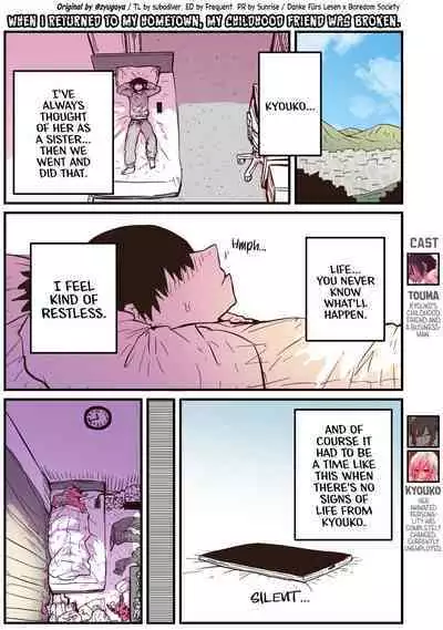 Jimoto ni Kaettekitara Osananajimi ga Kowareteta | When I Returned to My Hometown, My Childhood Friend was Broken