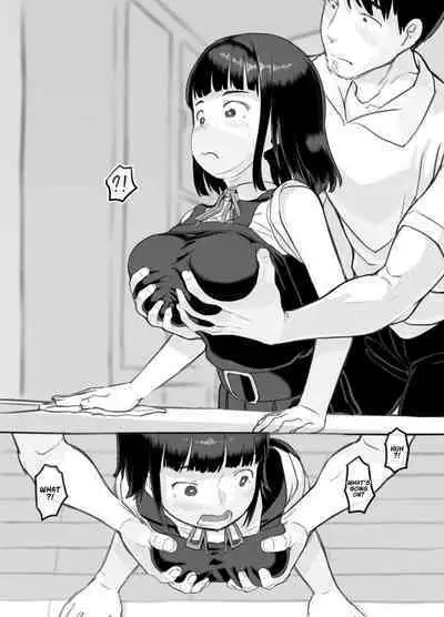 Ore no Musume wa Moto Kano Ni | My Daughter Looks Like My Ex-Girlfriend