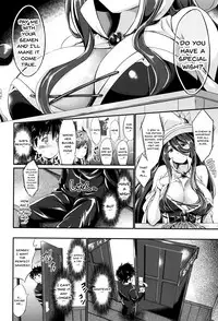 [Kimura Neito] Non-Human Life Ch. 1 [English] {Doujins.com}