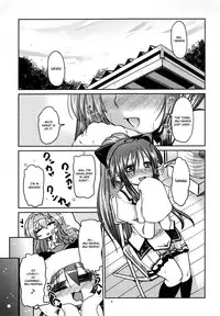 (C80) [TAROTS (Sawano Akira)] Yurikko ga Kunka Kunka shite tara Uryuu Sareru H na Hon | An H book about what Uryuu would do if he caught the little lez sniffing (Mashiro iro Symphony) [English] [EHCOVE]