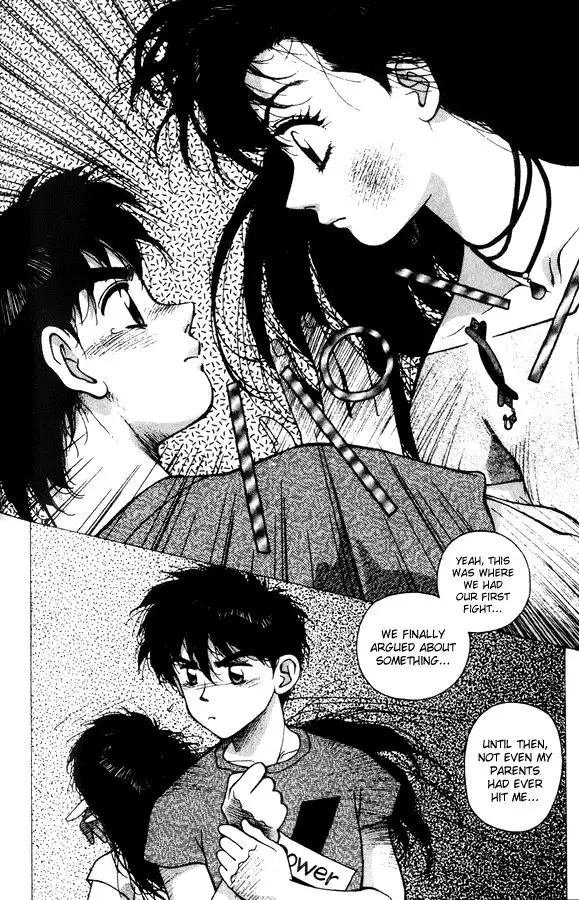 Kirara Vol2 - CH13