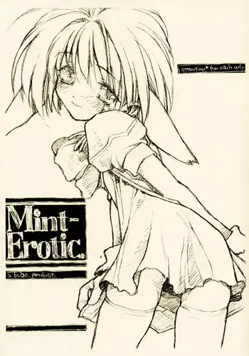 [bolze] Mint-Erotic (Galaxy Angel)