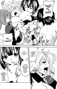 (C74) [St.Rio (Mymerod)] Sekirei Hobaku Keikaku 2 (Sekirei) [English] [EHCOVE]
