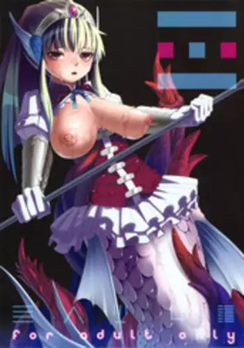 (C81) [Erdelied (Nenemaru)] Ajin Shoujo Tan Vol. 1 [English] {desudesu}