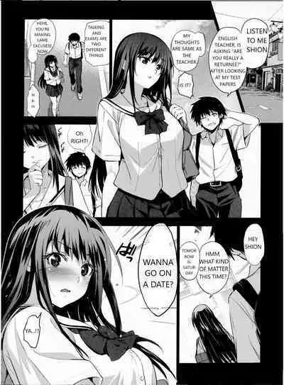 (C99) [Jingai Makyou (Inue Shinsuke)] Otonari no Nie - Chichi ni Enko o Shii Rareru Osananajimi | Neighborhood Sacrifice 2 - A Childhood Friend Who Is Forced To Have Compensated Dating By Her Father [English] [Treklast1]