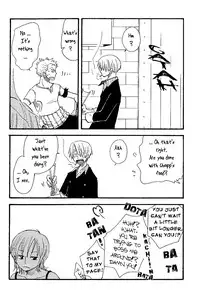 Dakishimetara Kisu wo Shiyou [ENG] [One Piece]