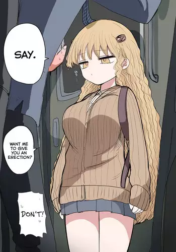 言われてみてえもんだ