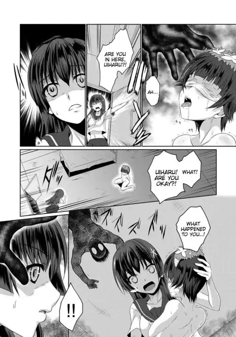 Hentai Kamen to Fushigi na Byouin