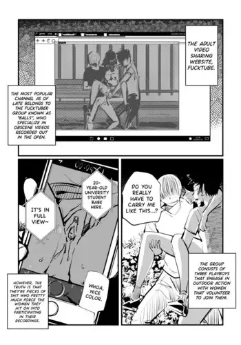 [Pecan (Makunouchi)] Kintama bokoru tcha