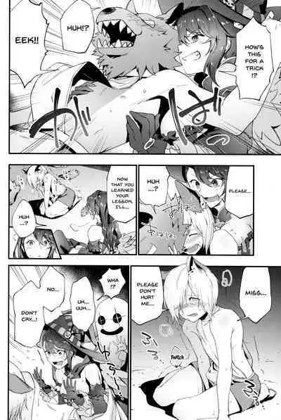 Oishii Okashi no Okaeshi ni | Return of The Delicious Candy