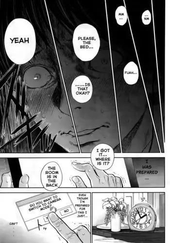 Netoraserare - Chapter 20
