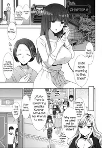 [Mozuya Murasaki] Shiro Kuro Royal [English] [NecroManCr]