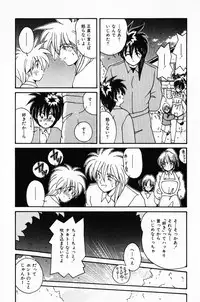 [Sasaki Mizuki] Kanojo no Suki na Koto