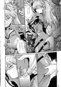 [Studio Katsudon (Manabe Jouji)] Plug Suit Fetish Soushuuhen (Neon Genesis Evangelion)